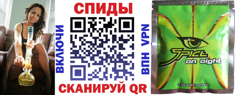 Бутират BDO 33%  Александров 