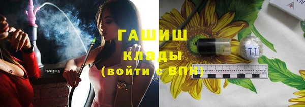 спайс Надым