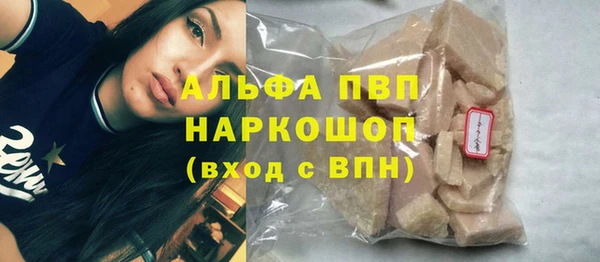 кокаин колумбия Нея