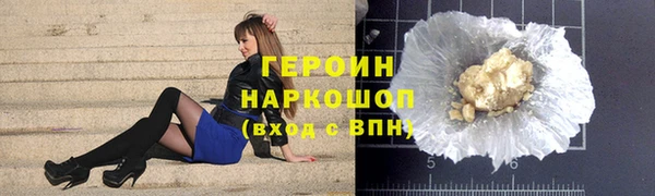кокаин колумбия Нея