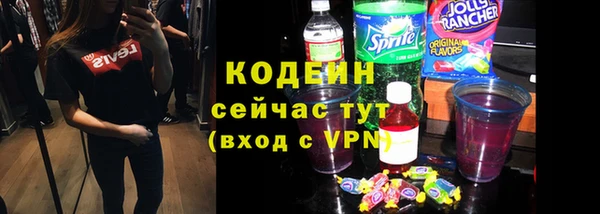 кокаин колумбия Нея