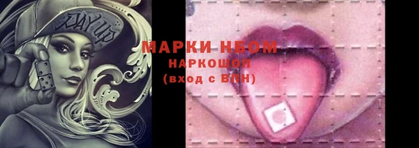 кокаин колумбия Нея