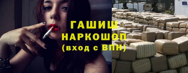кокаин колумбия Нея