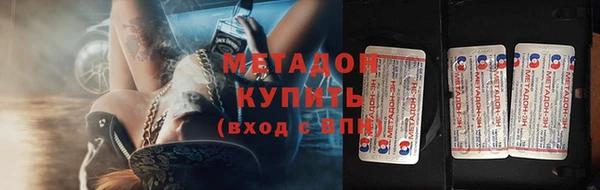 кокс Абдулино
