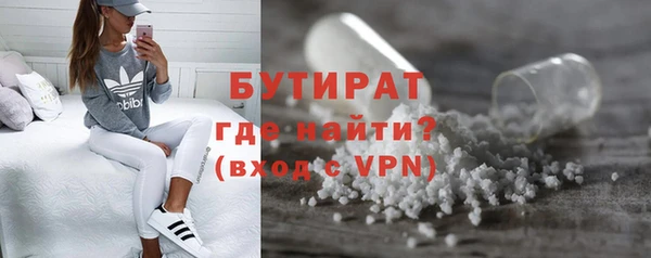 кокс Абдулино
