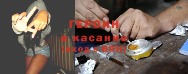 кокаин колумбия Нея