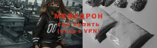 кокс Абдулино