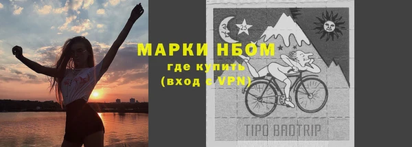 прущая мука Наволоки