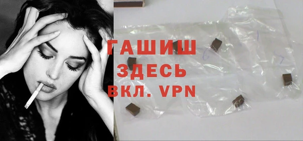 таблы Навашино