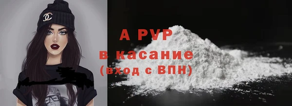 таблы Навашино