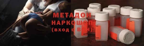 кокаин колумбия Нея