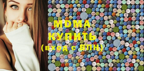 кристаллы Нефтекумск