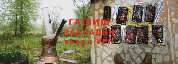 спайс Надым