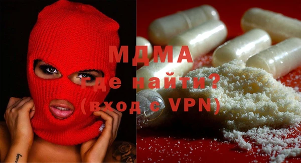 кокаин колумбия Нея