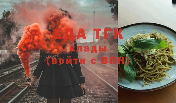 прущая мука Наволоки