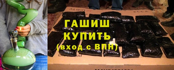 прущая мука Наволоки