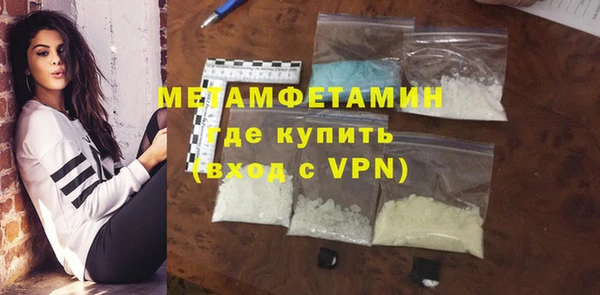 прущая мука Наволоки