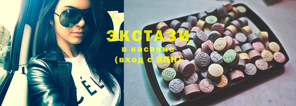 бутик Сосновка