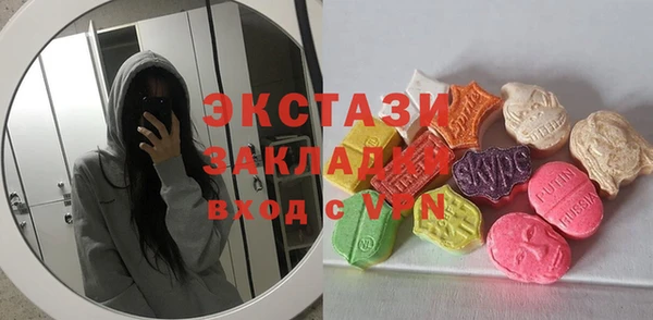 кокаин колумбия Нея