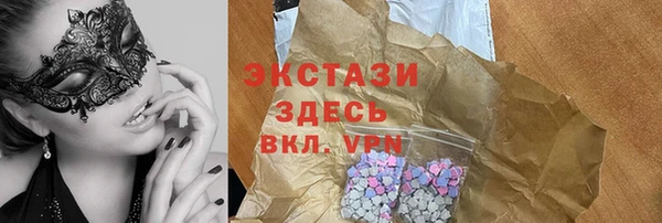 кокс Абдулино