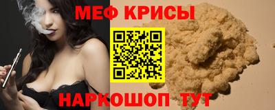героин Абакан
