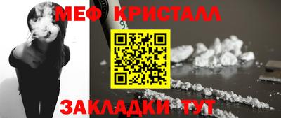 героин Абакан