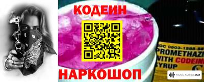 героин Абакан