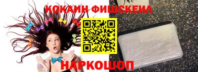 винт Азнакаево