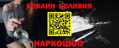 скорость Азнакаево