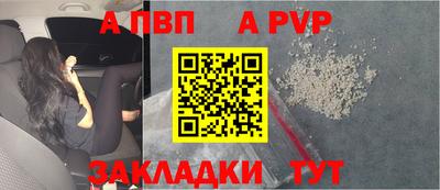 скорость Азнакаево