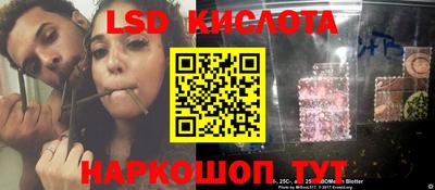 героин Абакан