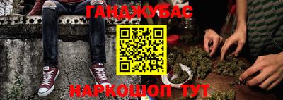 винт Азнакаево