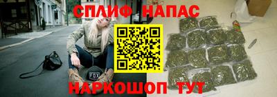 героин Абакан