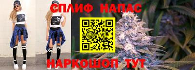 скорость Азнакаево