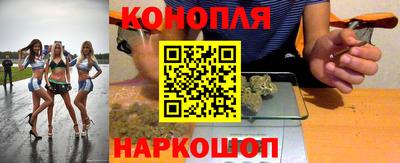 винт Азнакаево