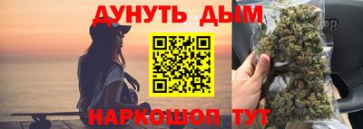 винт Азнакаево