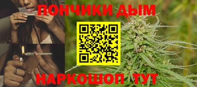героин Абакан