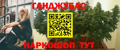 героин Абакан