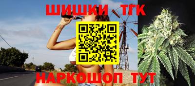 героин Абакан