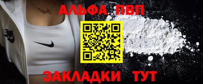 MDMA Абакан
