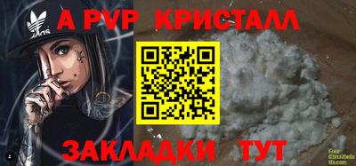 скорость Азнакаево