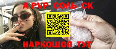 скорость Азнакаево
