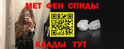 героин Абакан