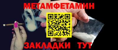 скорость Азнакаево