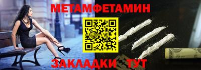 героин Абакан