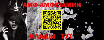 скорость Азнакаево