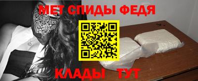 скорость Азнакаево