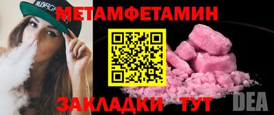скорость Азнакаево