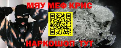 героин Абакан