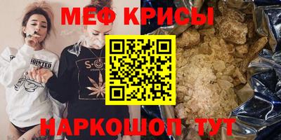 героин Абакан
